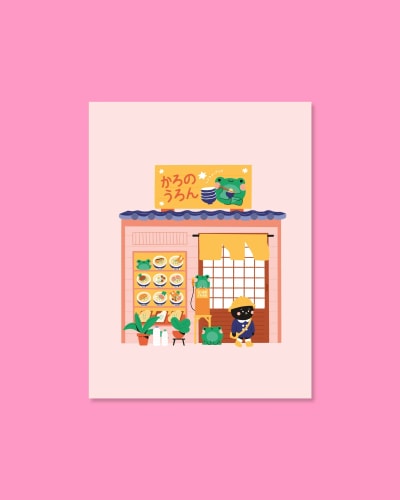 Affiche - Udon Shop