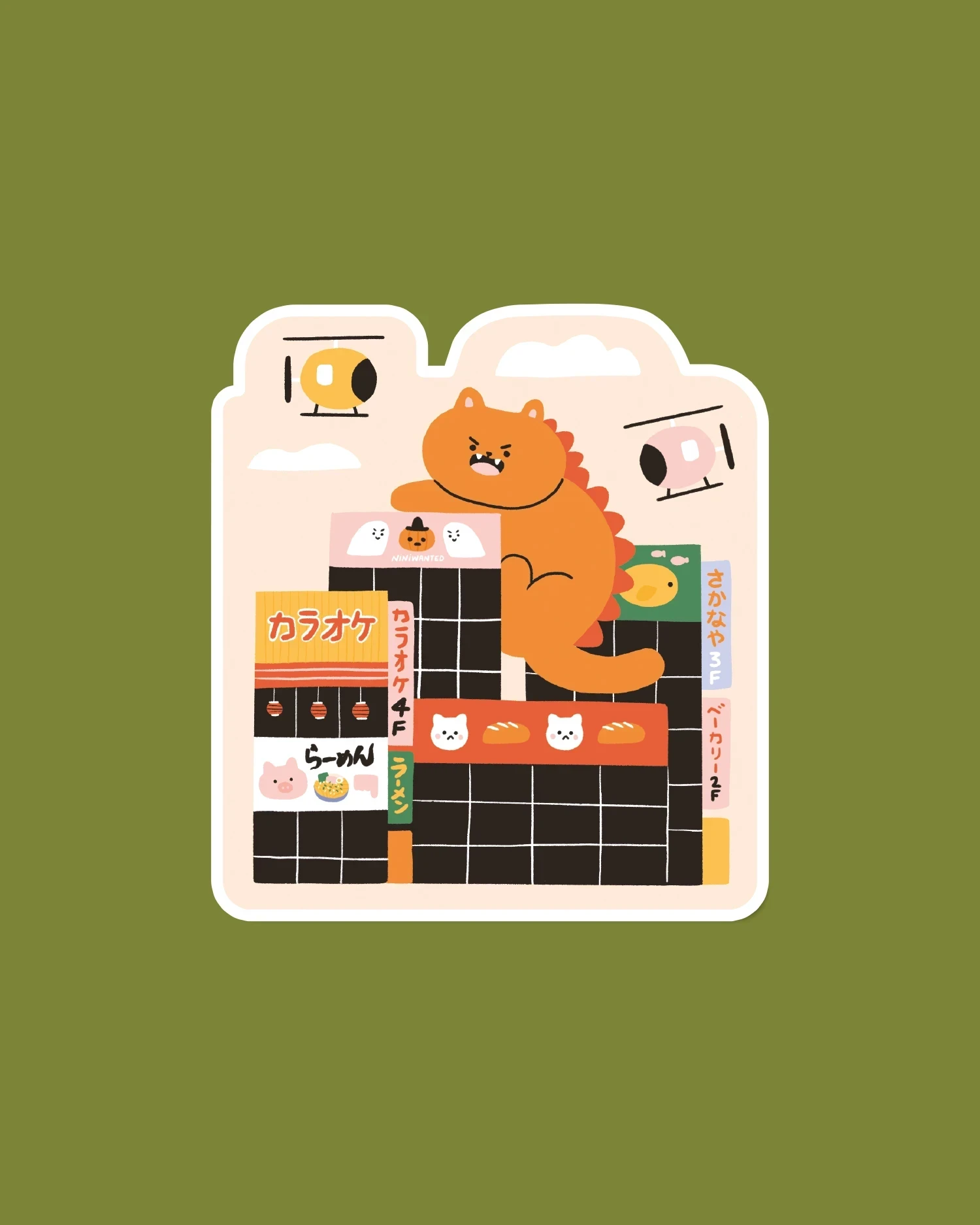 Sticker - Catzilla
