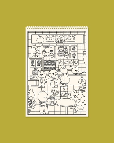 Libro para colorear - Happy days