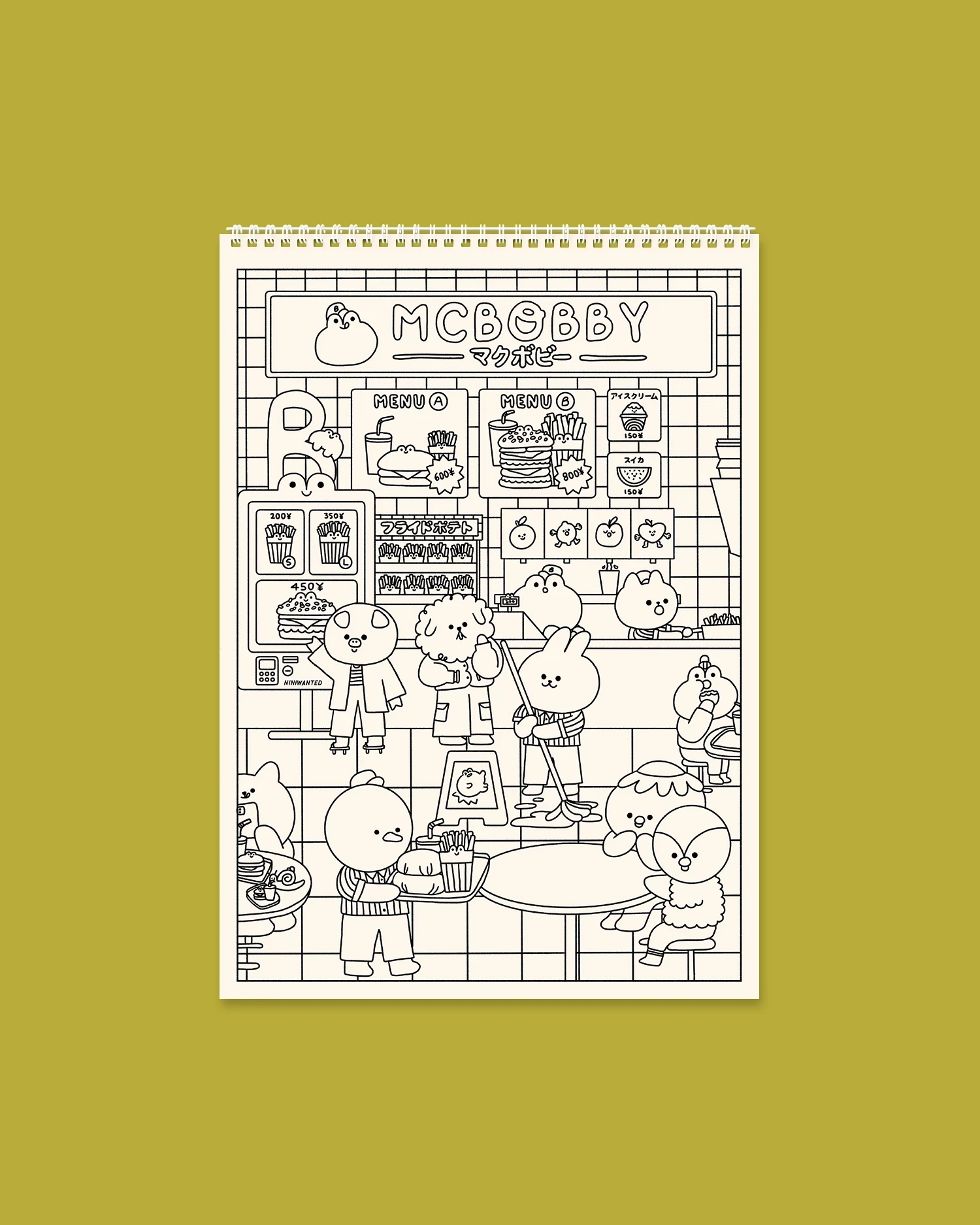 Cahier de coloriage - Happy days