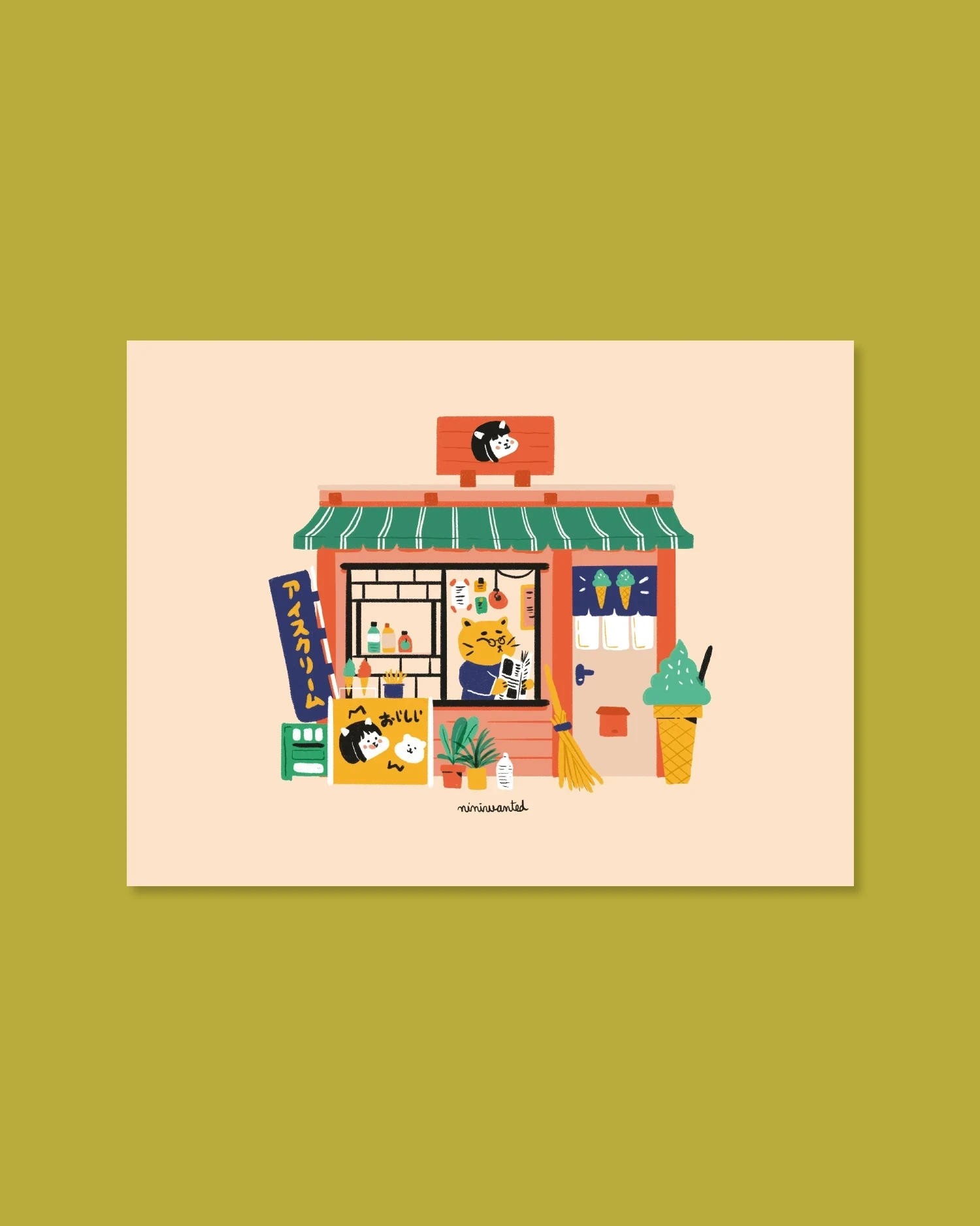Cartel - Heladería
