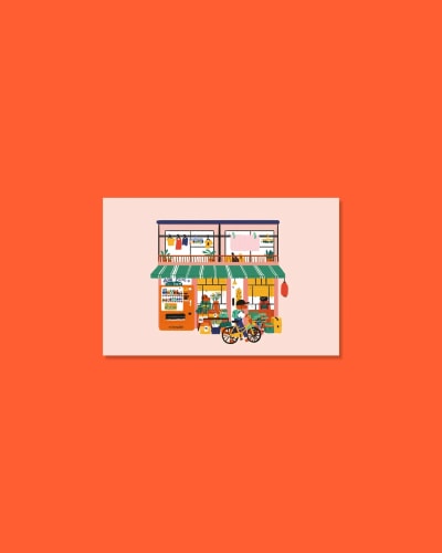 Poster - Japanese neighborhood