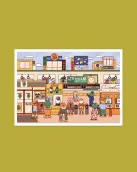 Póster - estación Kaeru