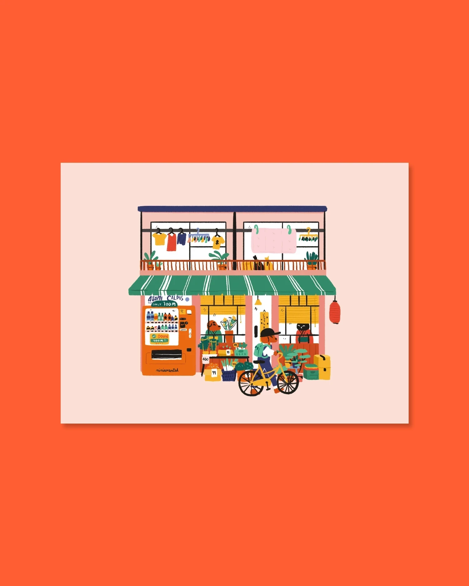 Póster - Barrio japonés