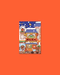 Affiche - Yokai district