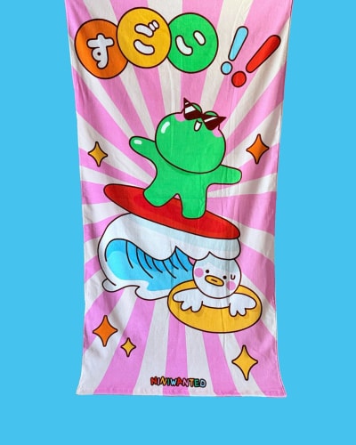 Serviette de plage - Bobby & Gary