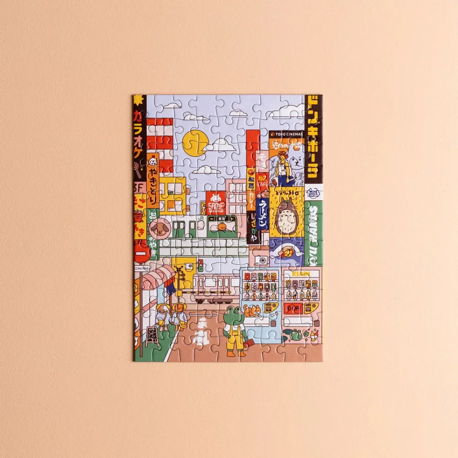 Mini-puzzle - Day in Tokyo