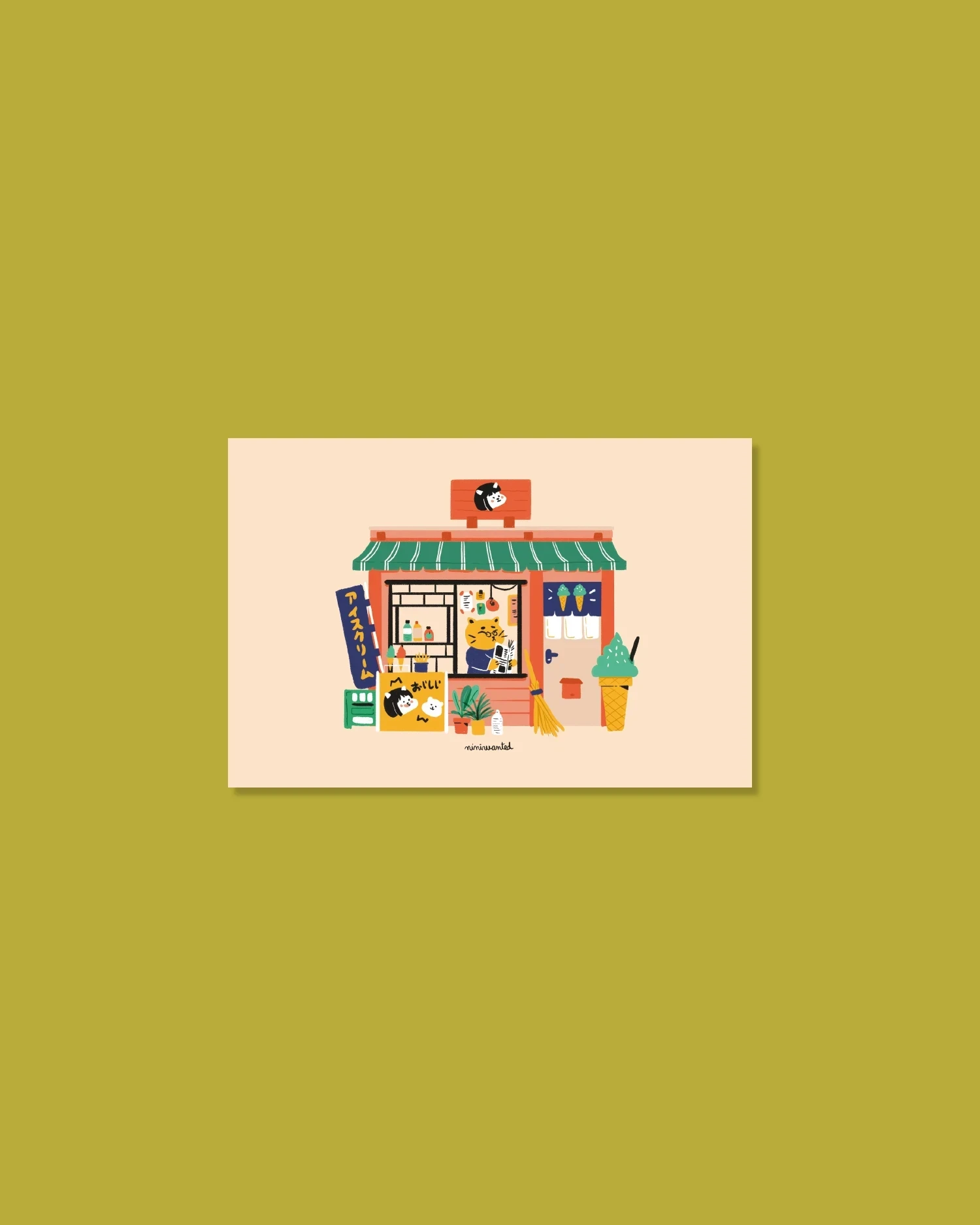 Affiche - Ice cream Shop