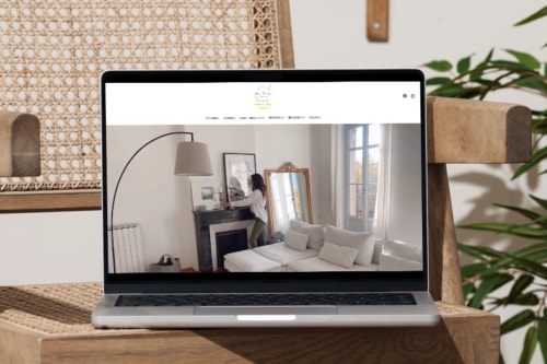 AILES R'ANGE CHEZ VOUS - Site vitrine